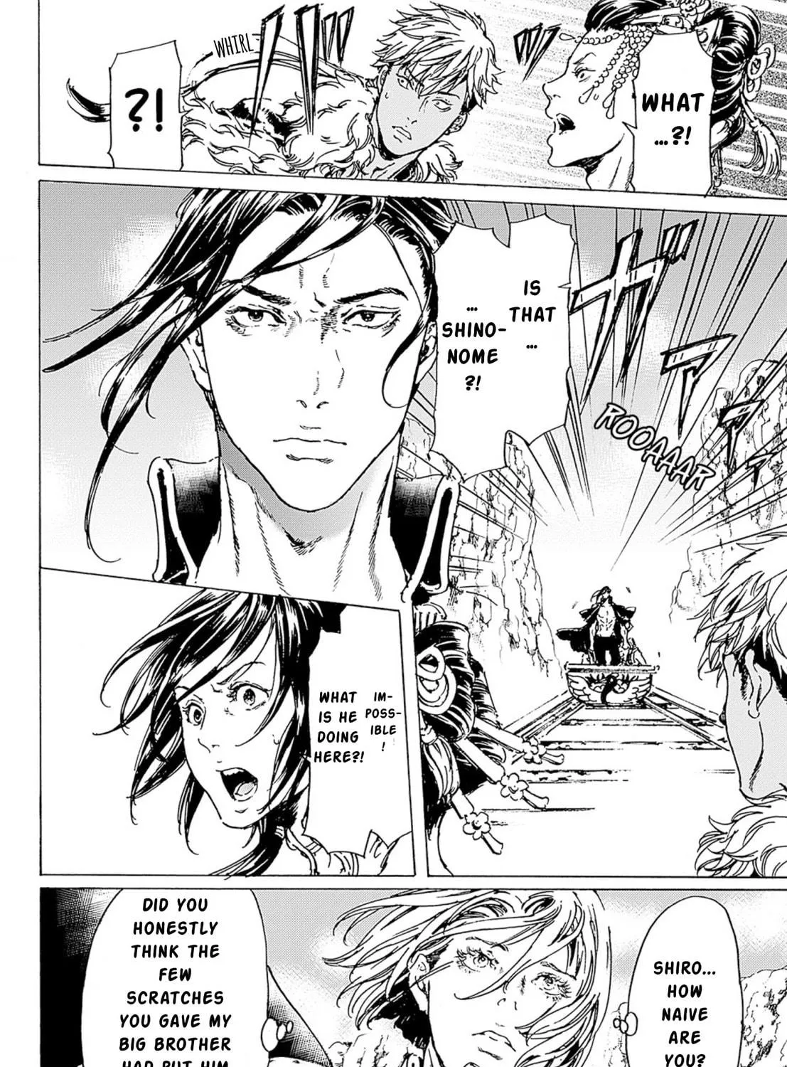 Read Adekan chapter 46 image 18 on Lezhin