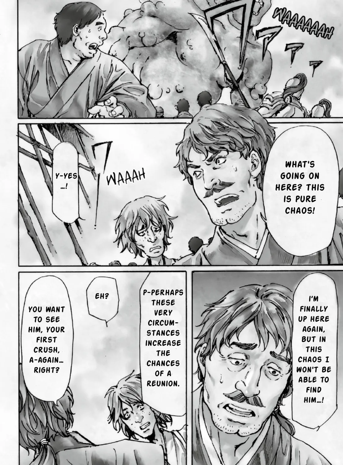 Read Adekan chapter 46 image 2 on Lezhin