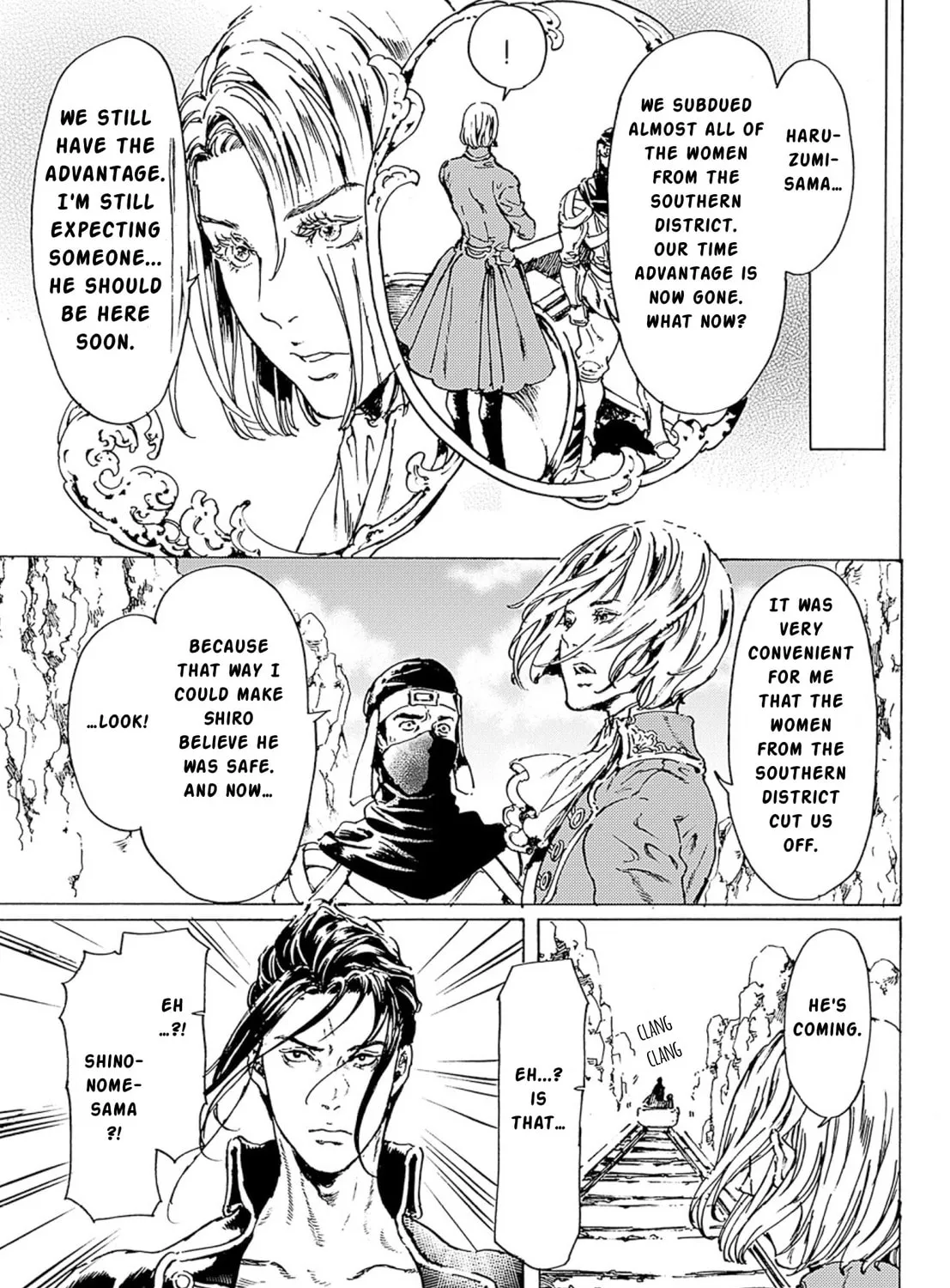 Read Adekan chapter 46 image 20 on Lezhin