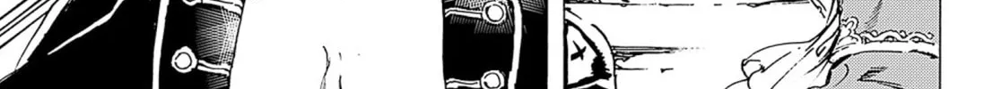 Read Adekan chapter 46 image 21 on Lezhin