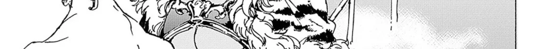 Read Adekan chapter 46 image 25 on Lezhin