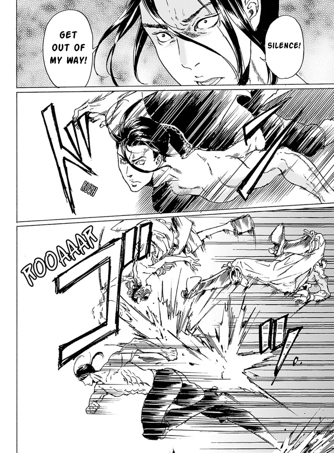 Read Adekan chapter 46 image 26 on Lezhin