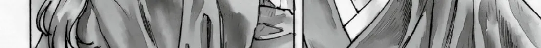 Read Adekan chapter 46 image 3 on Lezhin