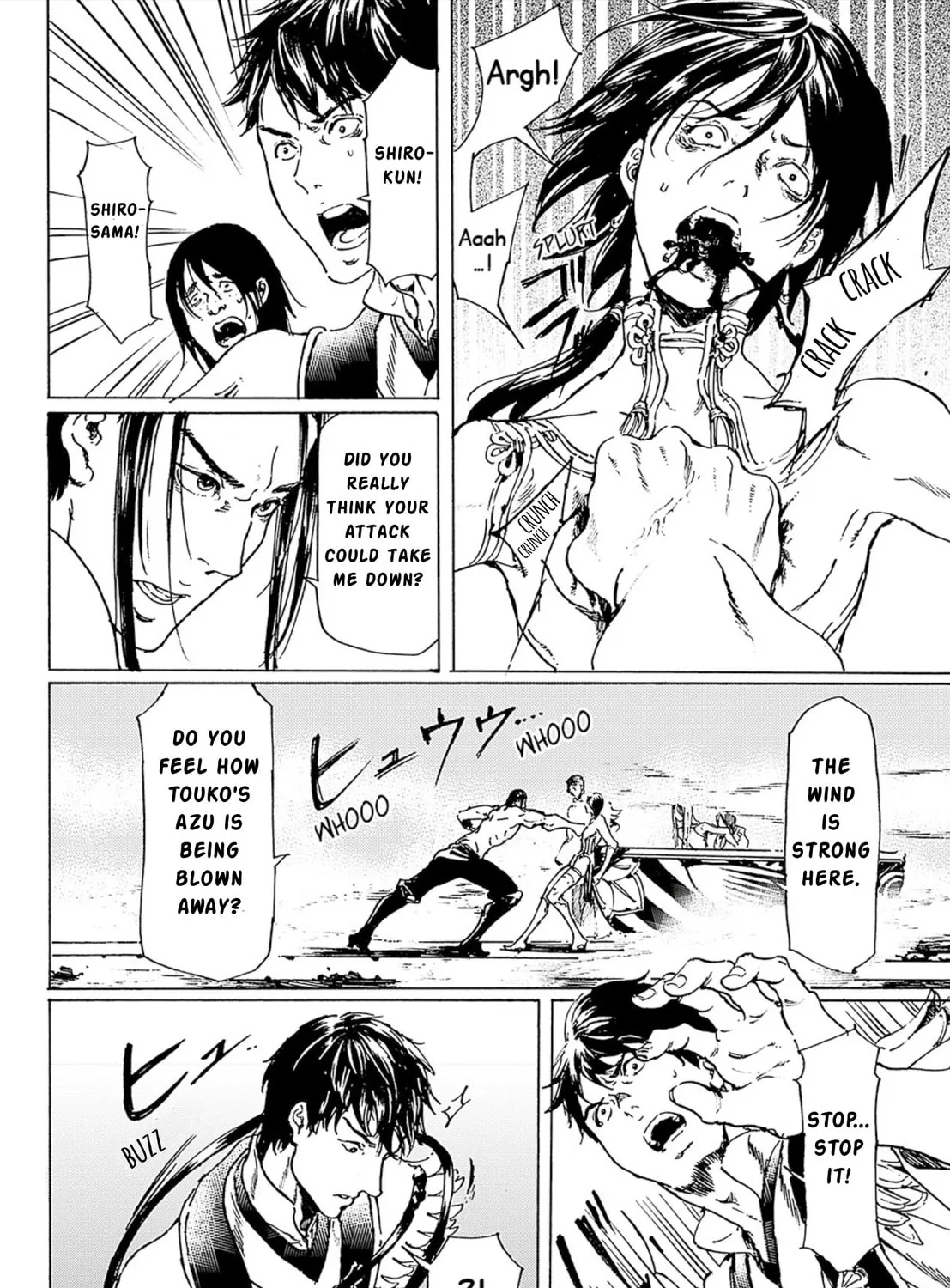 Read Adekan chapter 46 image 30 on Lezhin