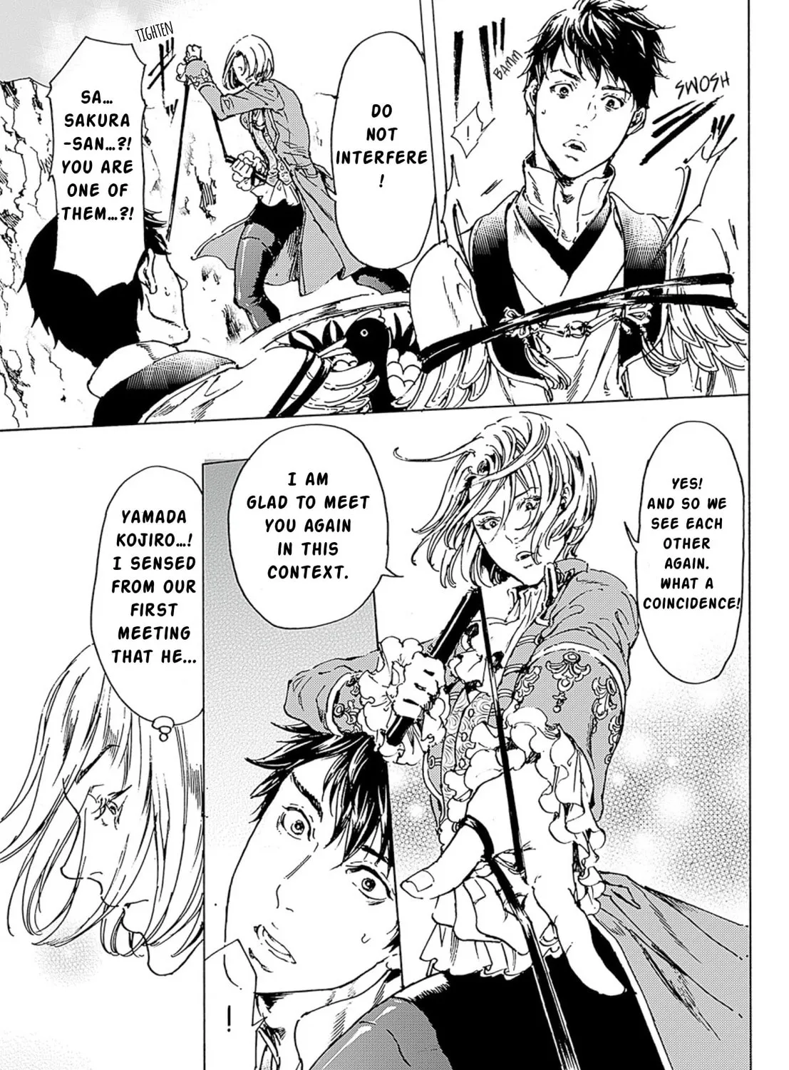 Read Adekan chapter 46 image 32 on Lezhin