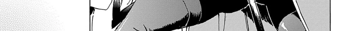 Read Adekan chapter 46 image 33 on Lezhin