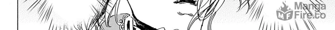 Read Adekan chapter 46 image 35 on Lezhin