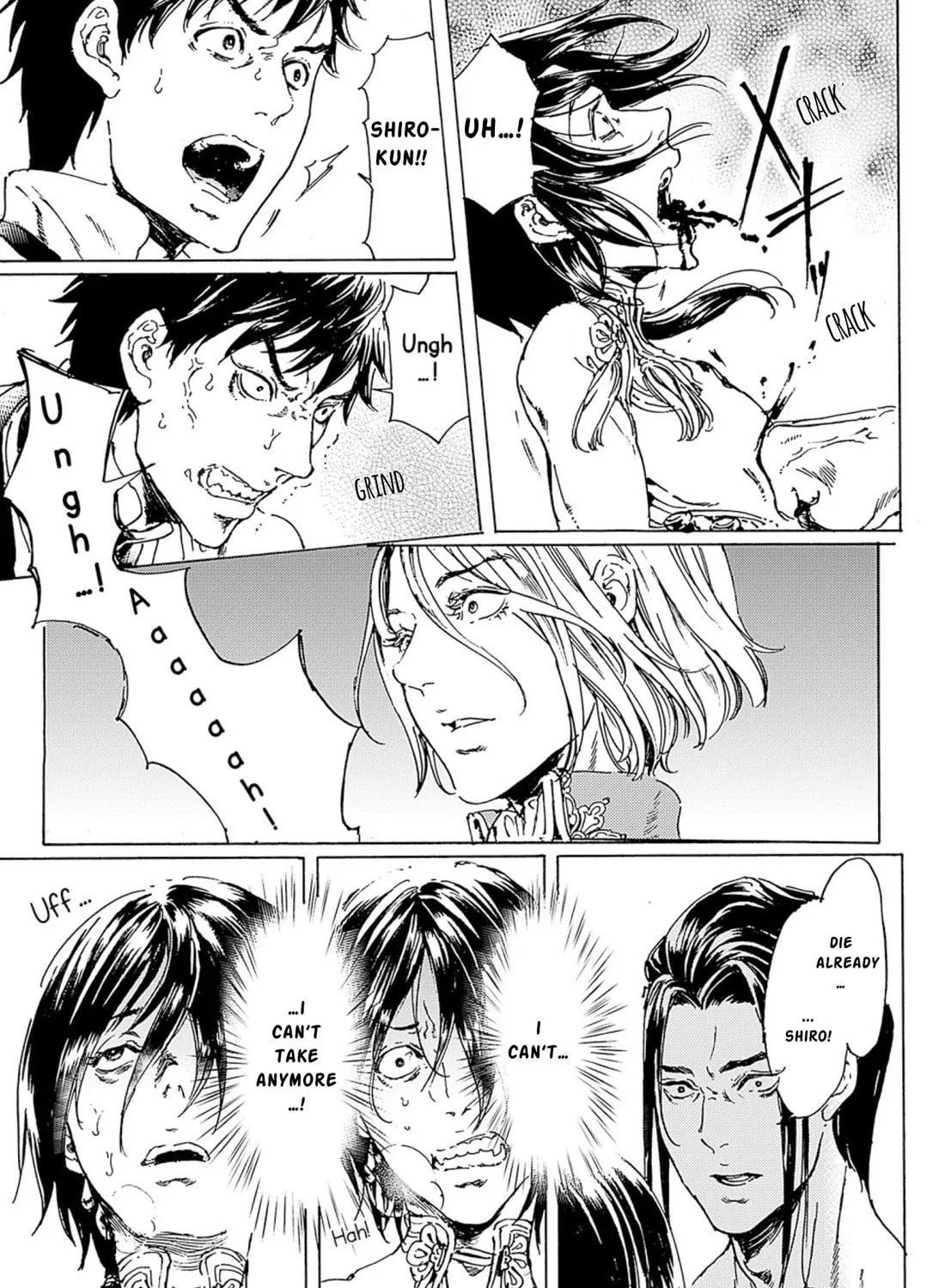 Read Adekan chapter 46 image 36 on Lezhin