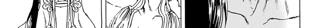 Read Adekan chapter 46 image 37 on Lezhin