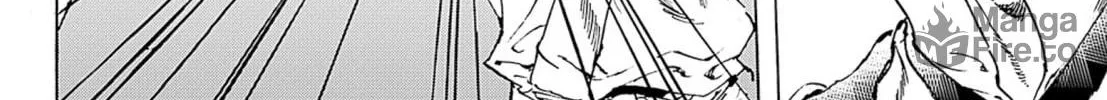 Read Adekan chapter 46 image 39 on Lezhin