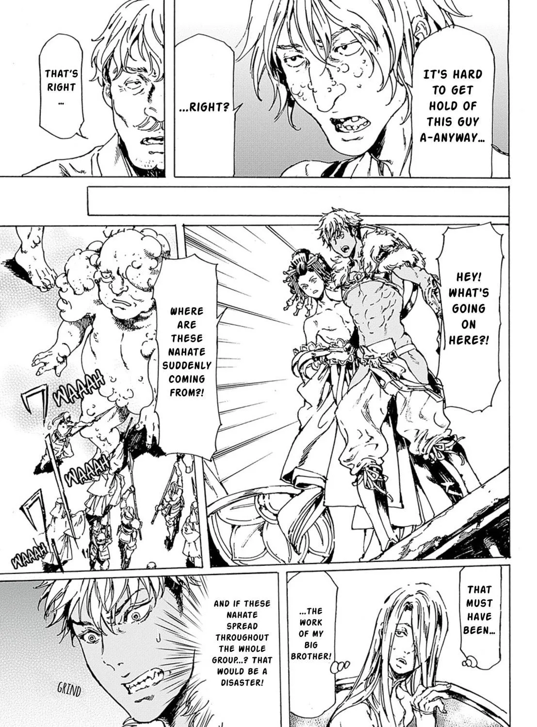 Read Adekan chapter 46 image 4 on Lezhin