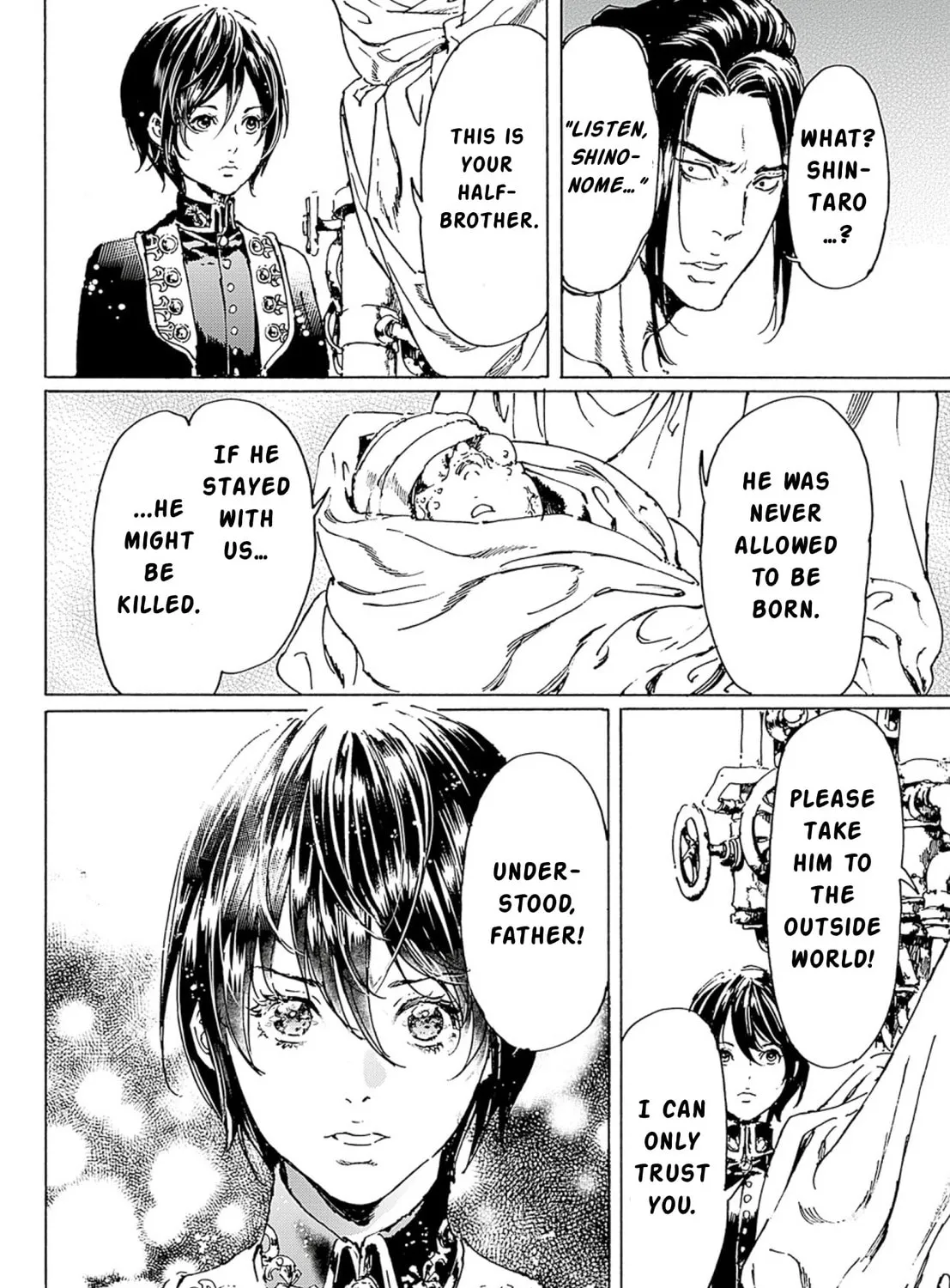 Read Adekan chapter 46 image 42 on Lezhin