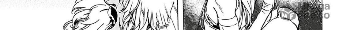 Read Adekan chapter 46 image 5 on Lezhin
