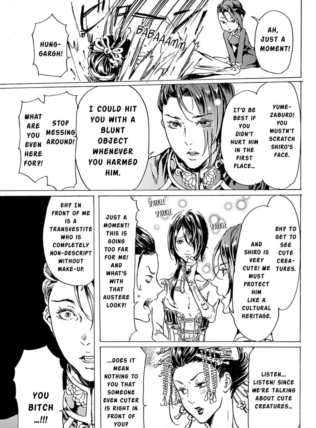Read Adekan chapter 46 image 8 on Lezhin