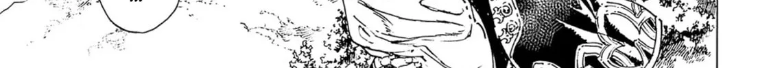 Read Adekan chapter 47 image 1 on Lezhin