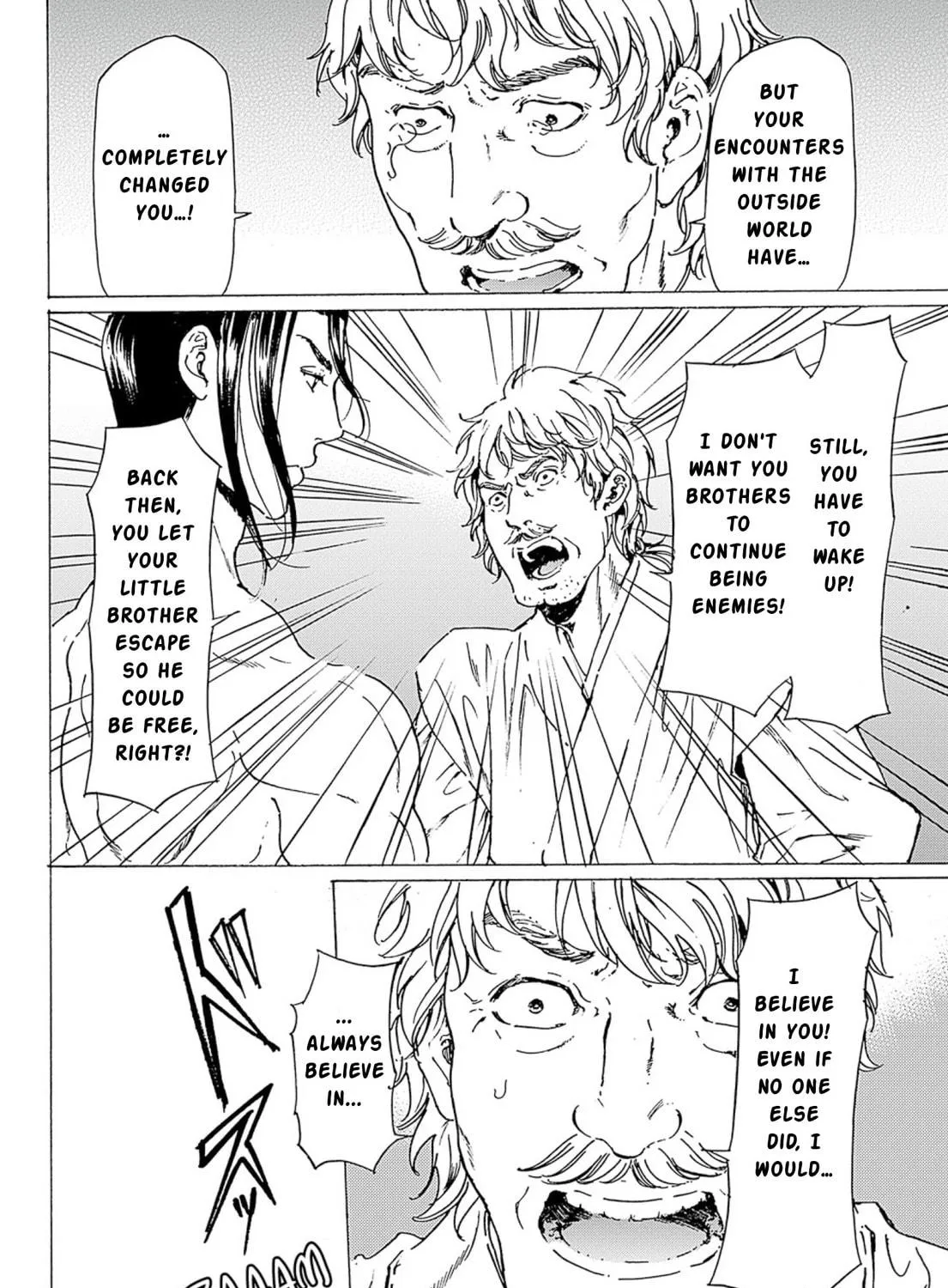 Read Adekan chapter 47 image 10 on Lezhin