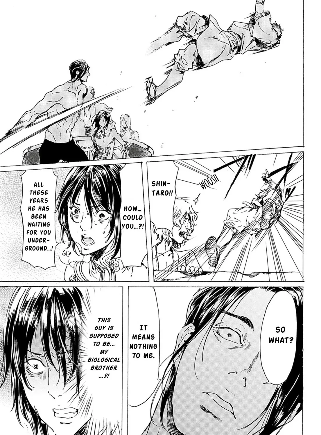 Read Adekan chapter 47 image 12 on Lezhin