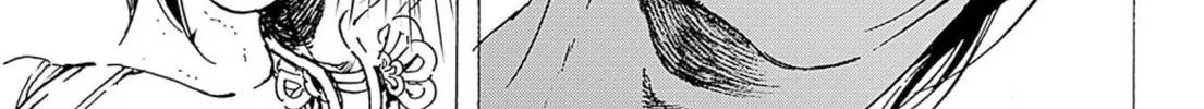 Read Adekan chapter 47 image 13 on Lezhin