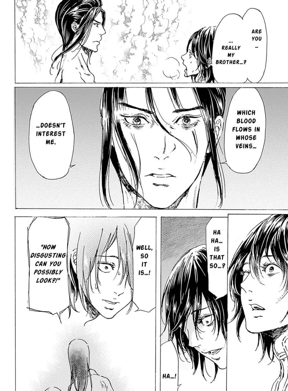 Read Adekan chapter 47 image 14 on Lezhin