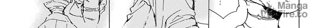 Read Adekan chapter 47 image 17 on Lezhin