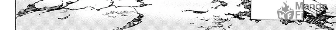 Read Adekan chapter 47 image 19 on Lezhin