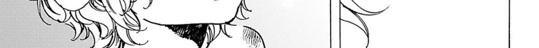 Read Adekan chapter 47 image 25 on Lezhin