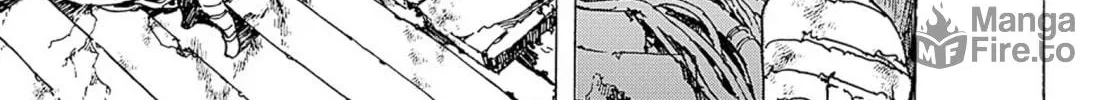 Read Adekan chapter 47 image 29 on Lezhin