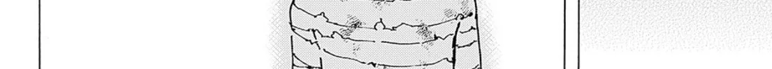 Read Adekan chapter 47 image 31 on Lezhin