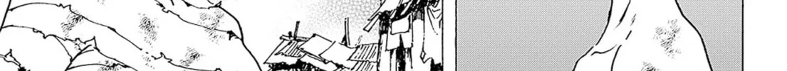 Read Adekan chapter 47 image 33 on Lezhin
