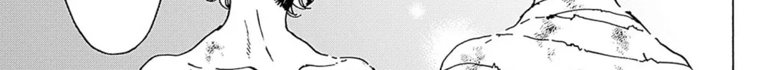 Read Adekan chapter 47 image 37 on Lezhin