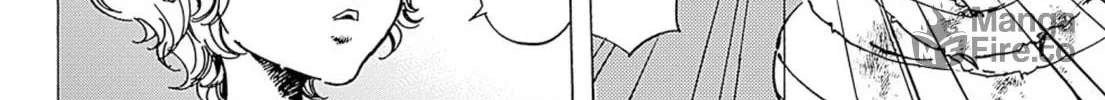 Read Adekan chapter 47 image 39 on Lezhin