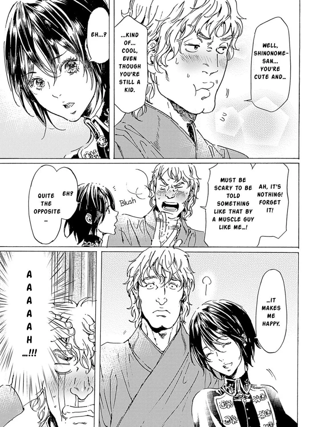 Read Adekan chapter 47 image 4 on Lezhin