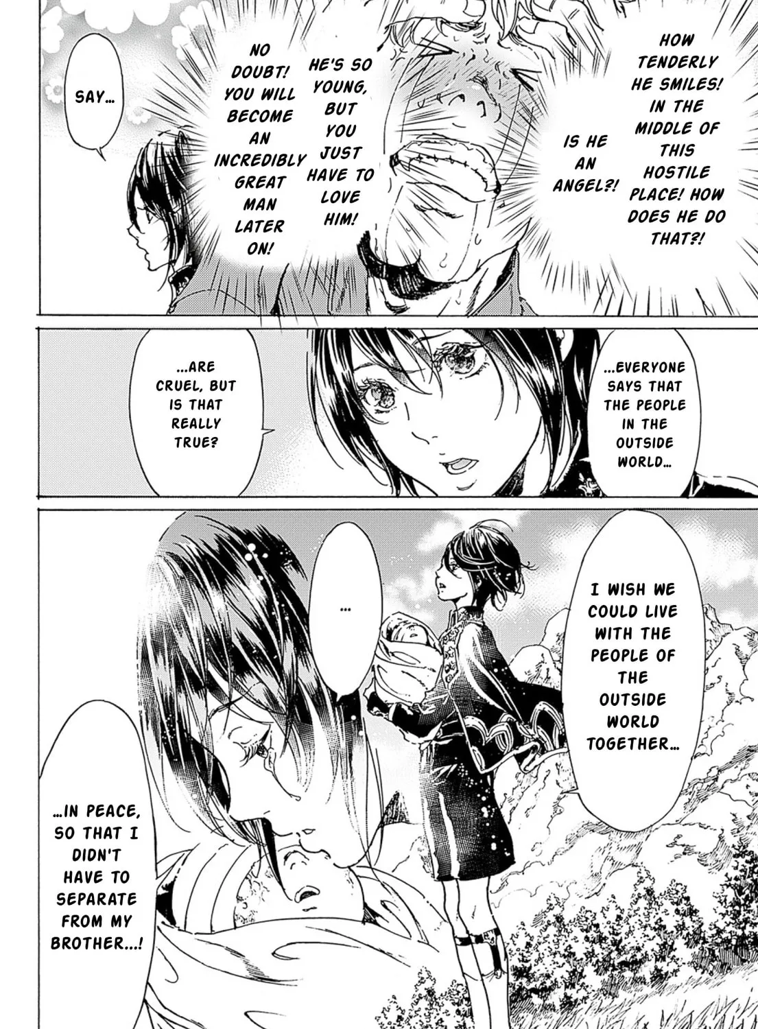 Read Adekan chapter 47 image 6 on Lezhin