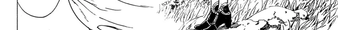 Read Adekan chapter 47 image 7 on Lezhin
