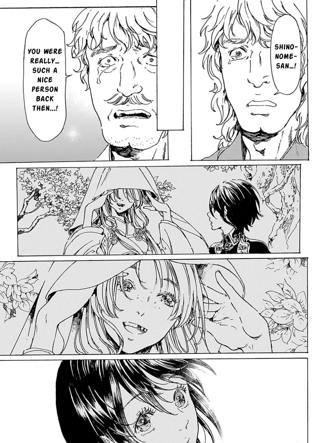 Read Adekan chapter 47 image 8 on Lezhin