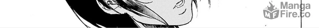 Read Adekan chapter 47 image 9 on Lezhin