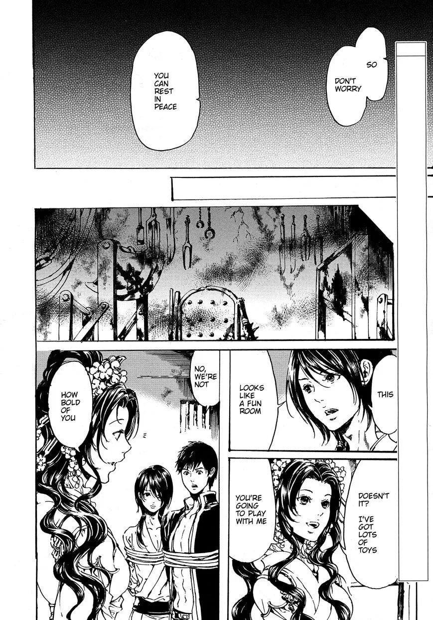 Read Adekan chapter 48.1 image 1 on Lezhin