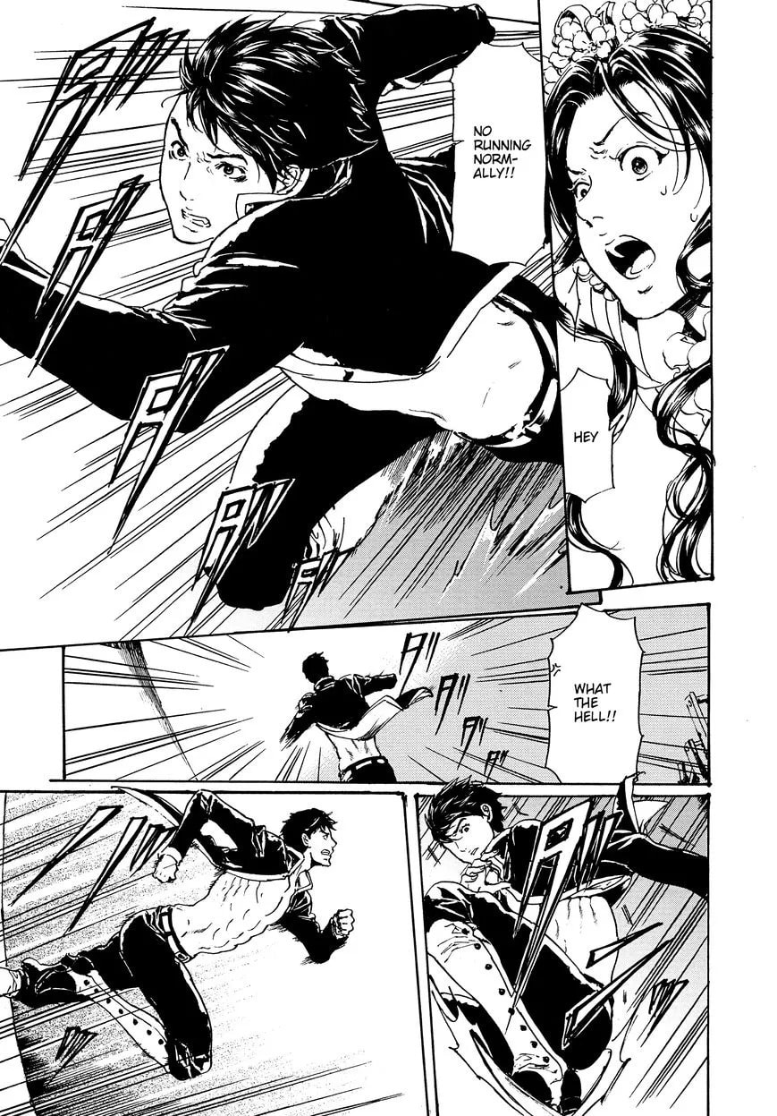 Read Adekan chapter 48.1 image 10 on Lezhin