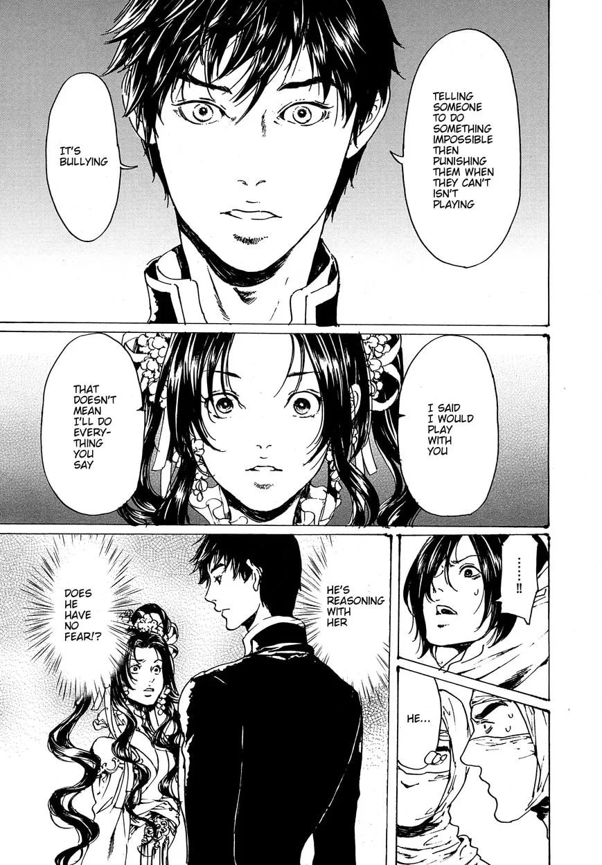 Read Adekan chapter 48.1 image 14 on Lezhin