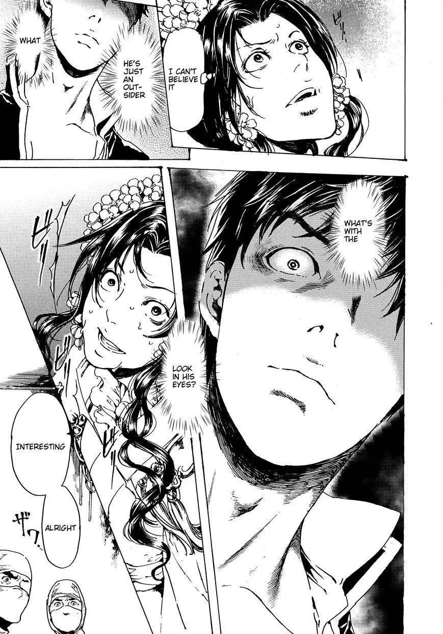 Read Adekan chapter 48.1 image 16 on Lezhin