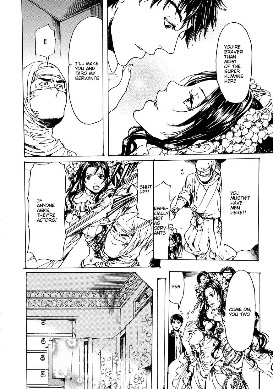 Read Adekan chapter 48.1 image 17 on Lezhin