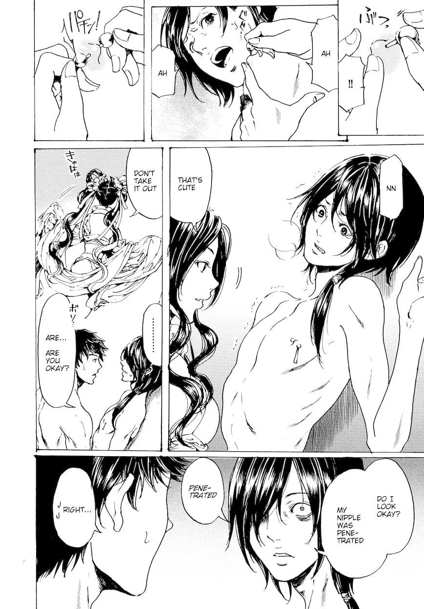 Read Adekan chapter 48.1 image 19 on Lezhin