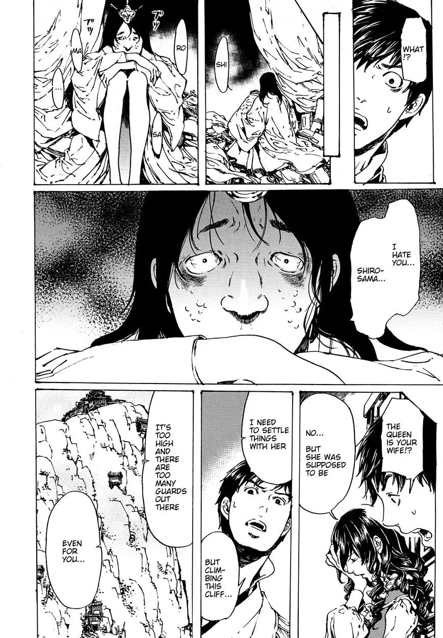 Read Adekan chapter 48.1 image 25 on Lezhin