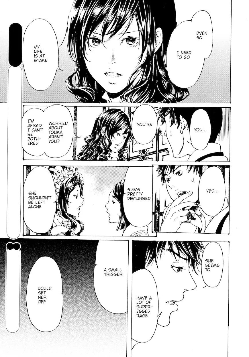 Read Adekan chapter 48.1 image 26 on Lezhin