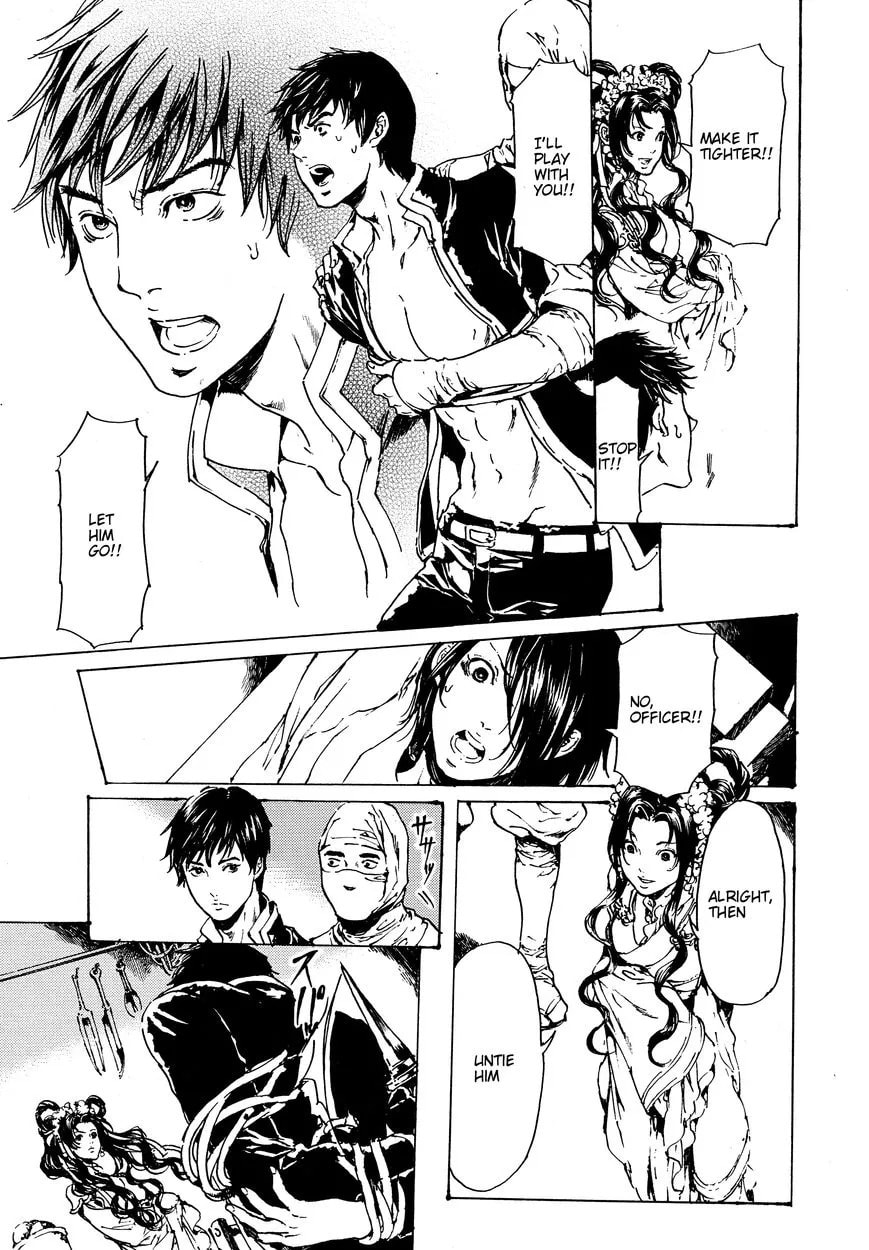 Read Adekan chapter 48.1 image 8 on Lezhin