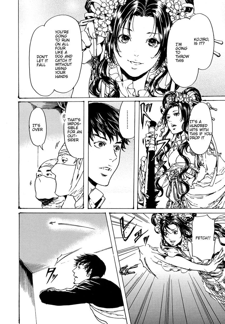 Read Adekan chapter 48.1 image 9 on Lezhin