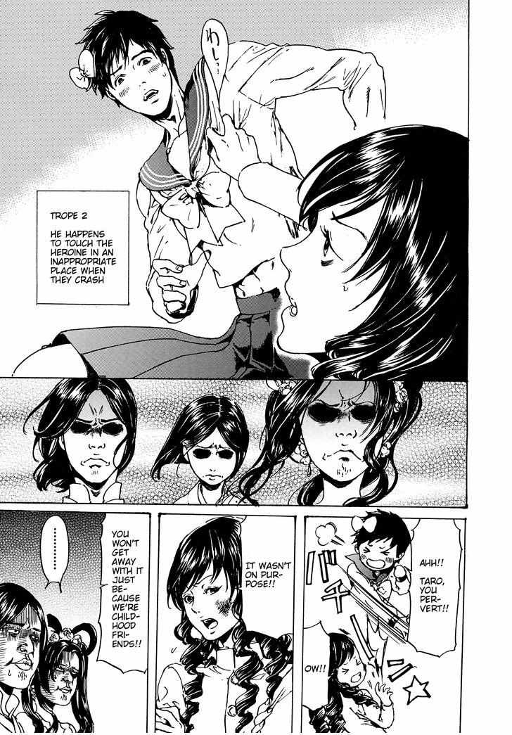 Read Adekan chapter 48.2 image 17 on Lezhin