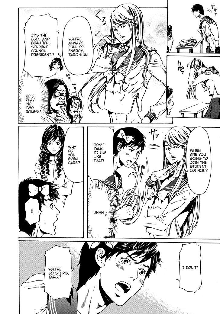 Read Adekan chapter 48.2 image 18 on Lezhin