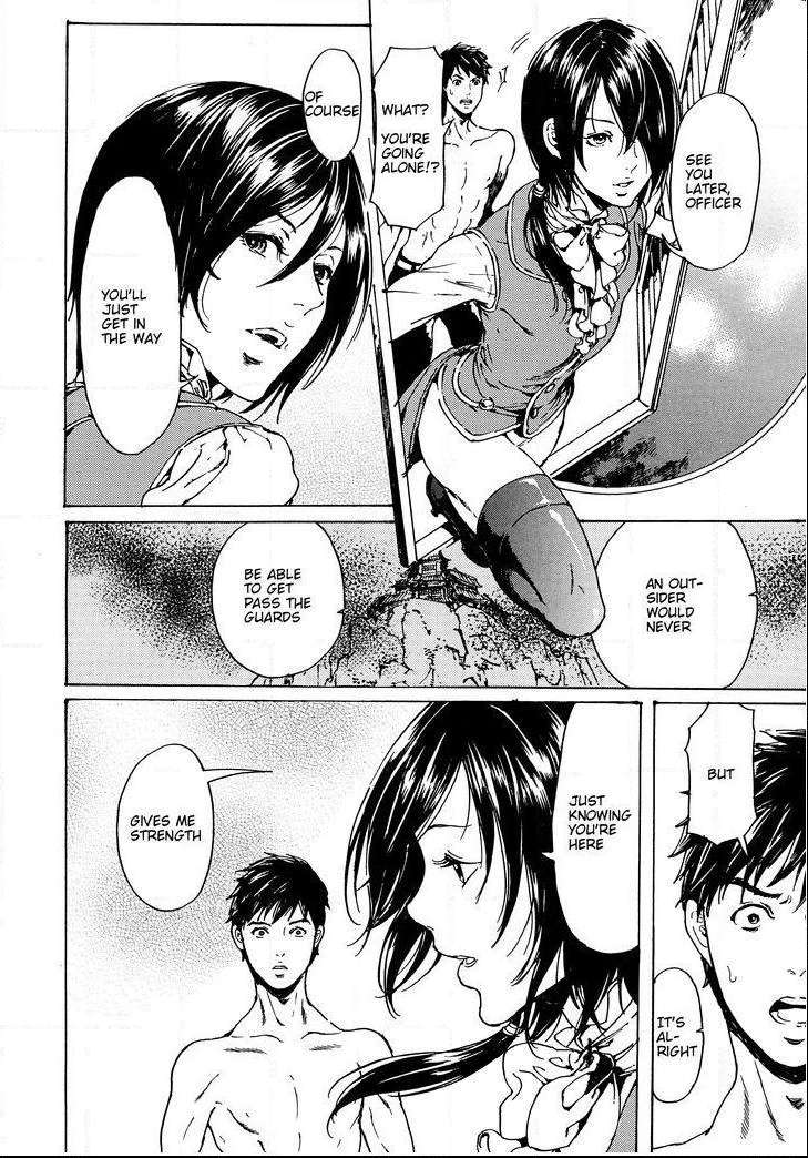 Read Adekan chapter 48.2 image 22 on Lezhin