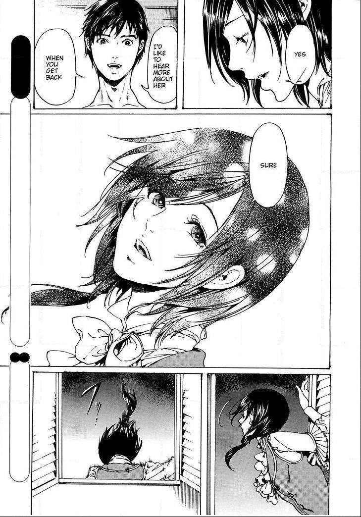 Read Adekan chapter 48.2 image 25 on Lezhin